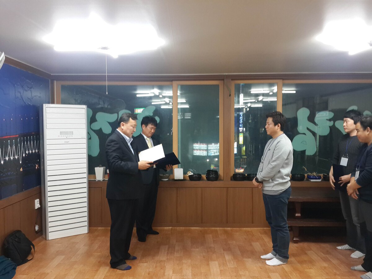 2015년 간부워크샵 - 2