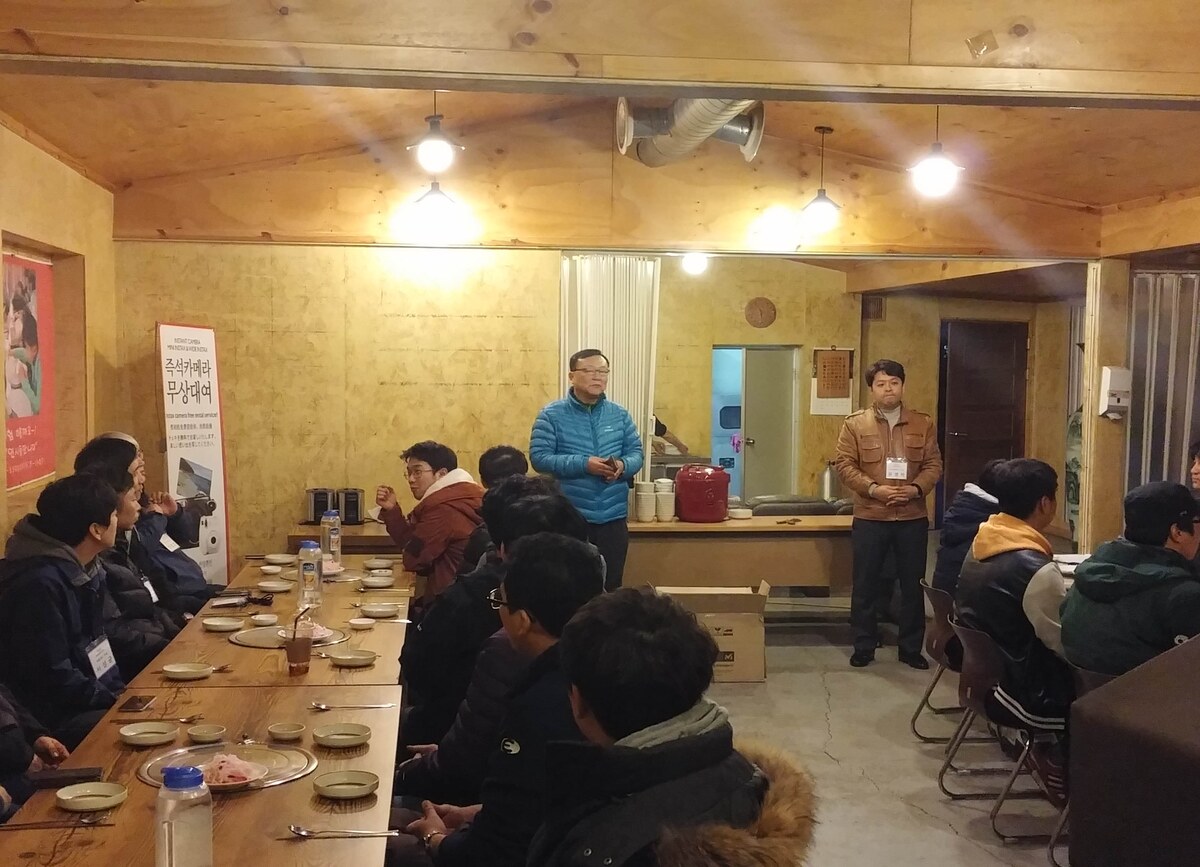 2015년 수도권 워크샵 - 1