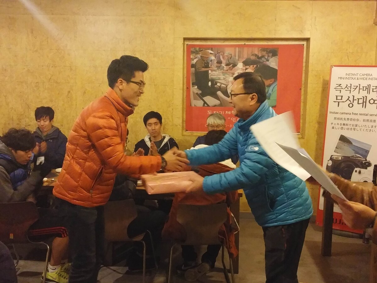 2015년 수도권 워크샵 - 2