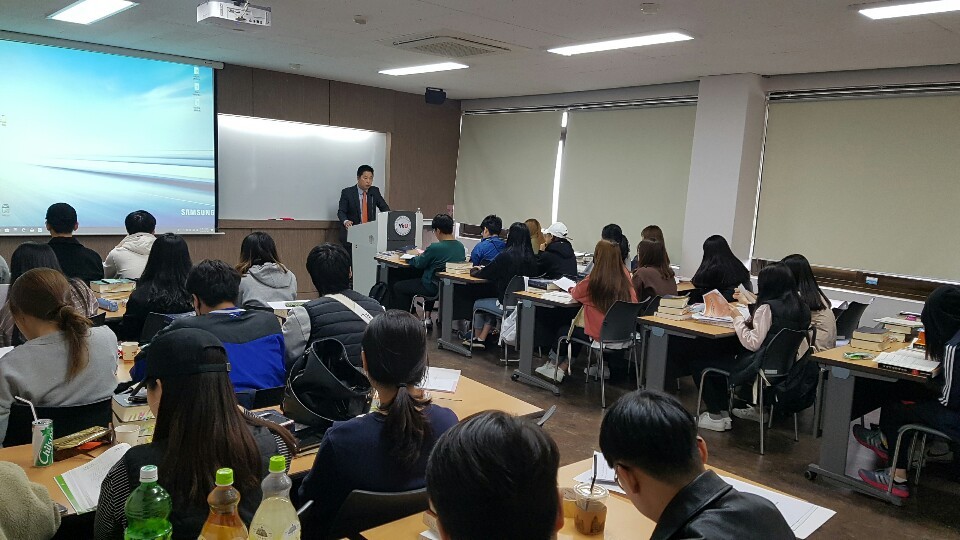 일학습병행제 교육 - 2