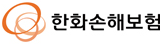 한화손해보험(주)