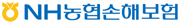 NH농협손해보험(주)