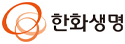 한화생명보험(주)